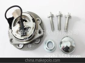 歐寶汽車(chē)配件供應(yīng)商,價(jià)格,歐寶汽車(chē)配件批發(fā)市場(chǎng) 